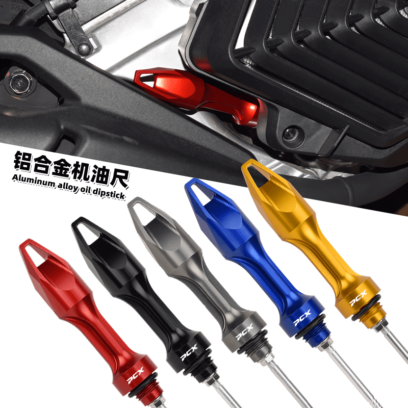 Chekis Genuine Motorcycle Acce - Car Accessories Honda recension och pris