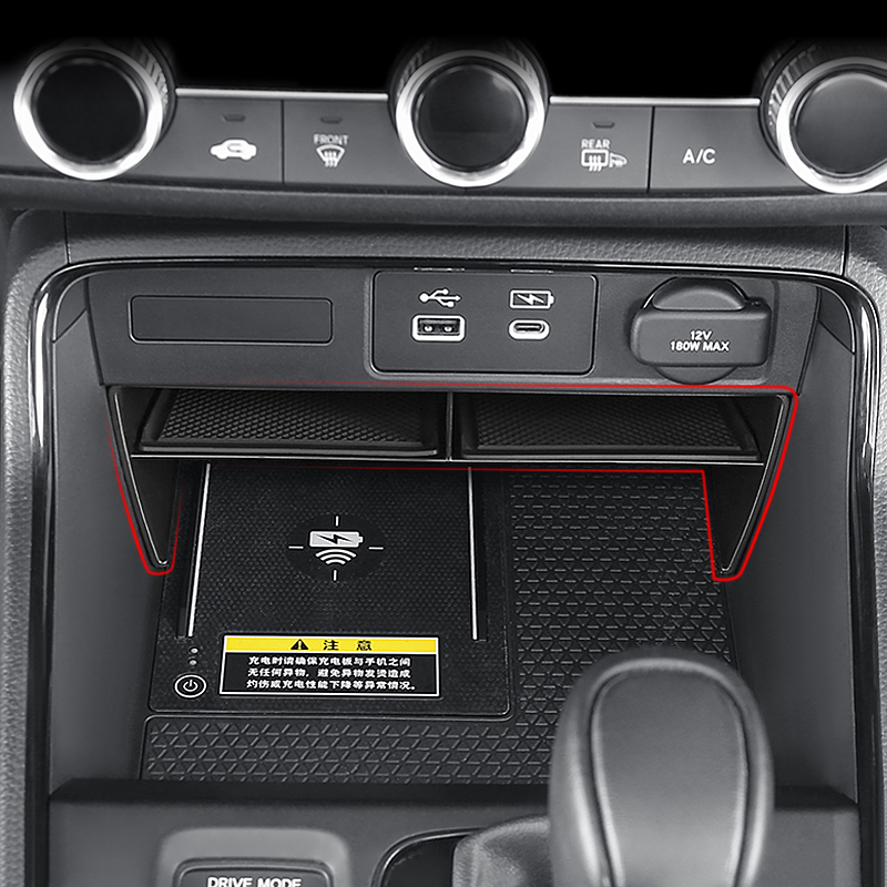 Car Central Console Storage Bo - Car Accessories Website recension och pris