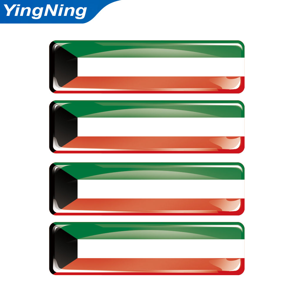 4PCS Kuwait Flag Sticker Epoxy - Car Accessories Kuwait recension och pris