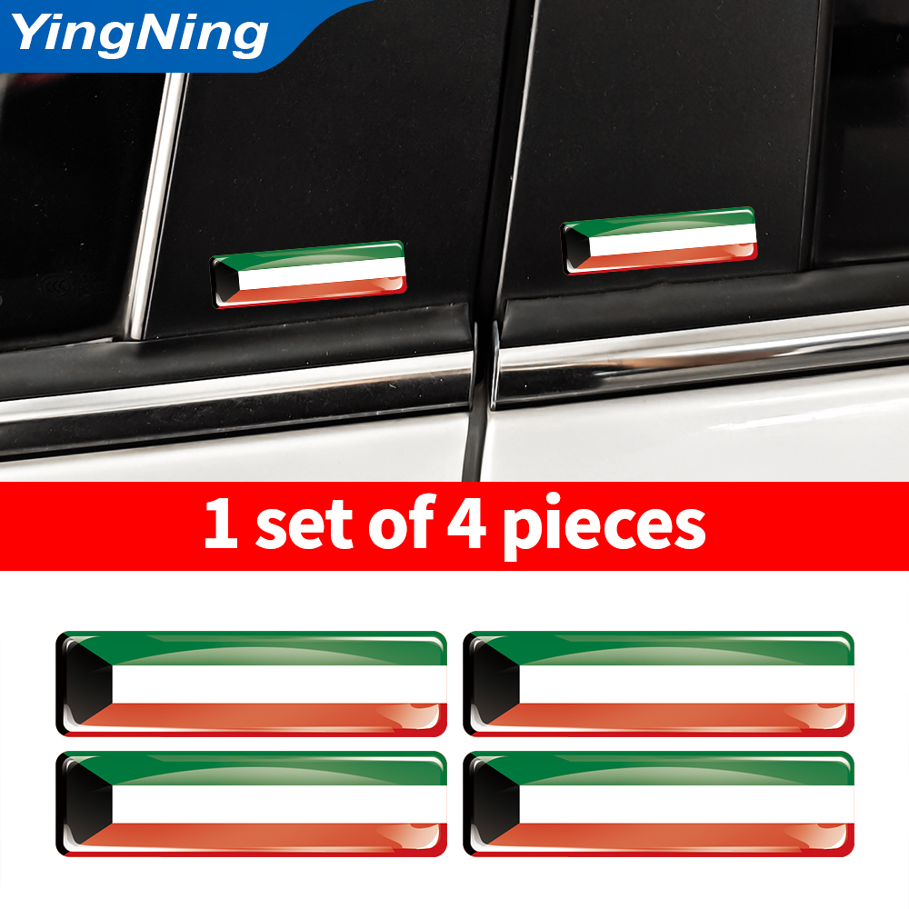 4PCS Kuwait Flag Sticker Epoxy - Car Accessories Kuwait recension och pris