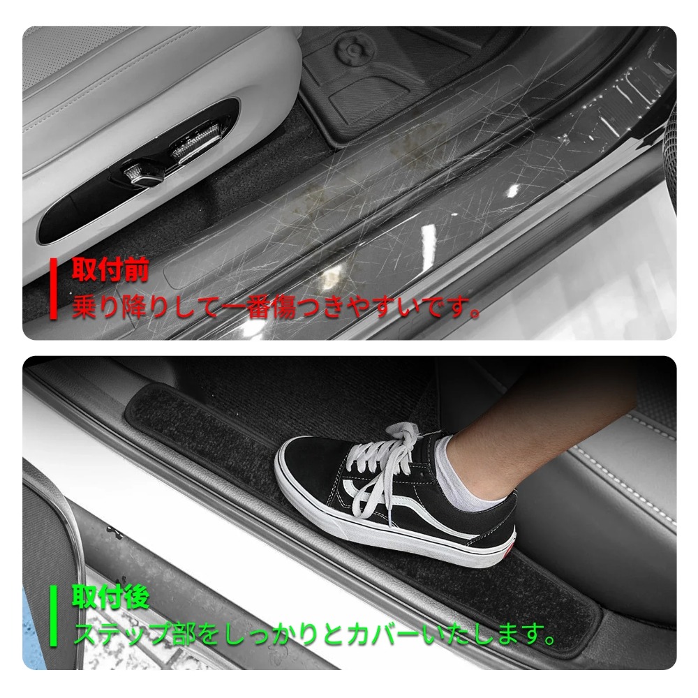 Car Floor Mats For Honda WR-V  - Car Accessories Honda recension och pris