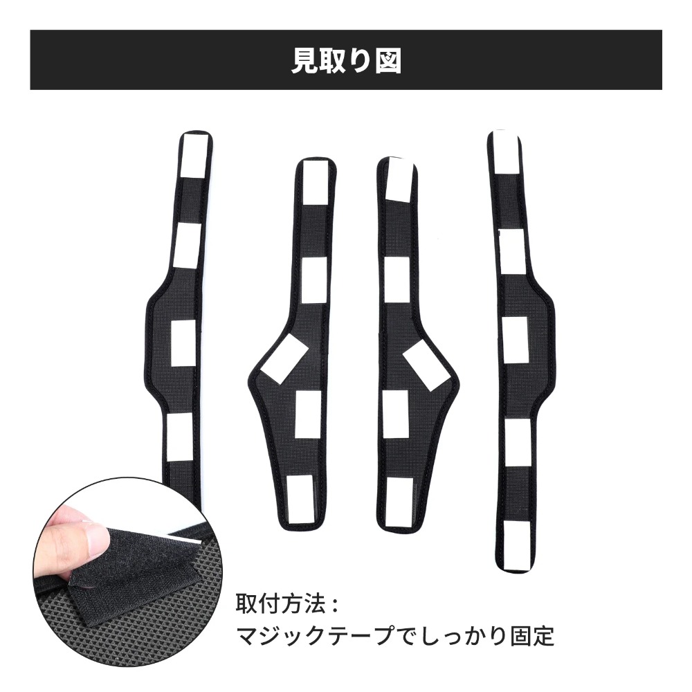 Car Floor Mats For Honda WR-V  - Car Accessories Honda recension och pris