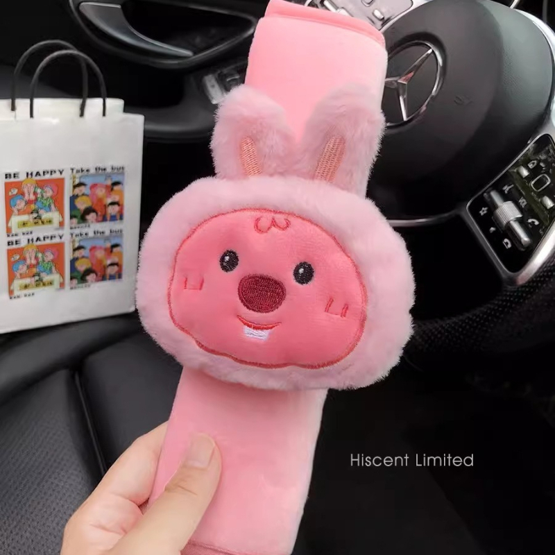 Cartoon cute little beaver Loo - Car Accessories Parts recension och pris