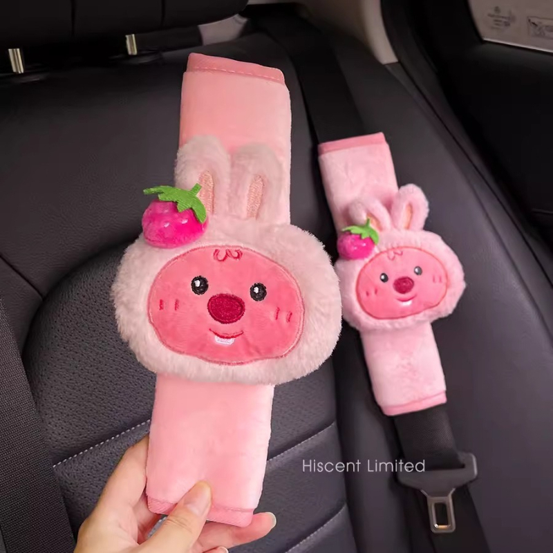 Cartoon cute little beaver Loo - Car Accessories Parts recension och pris
