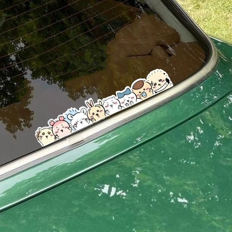 Kawaii Chiikawa Cute Cartoon S - Car Accessories Girl recension och pris