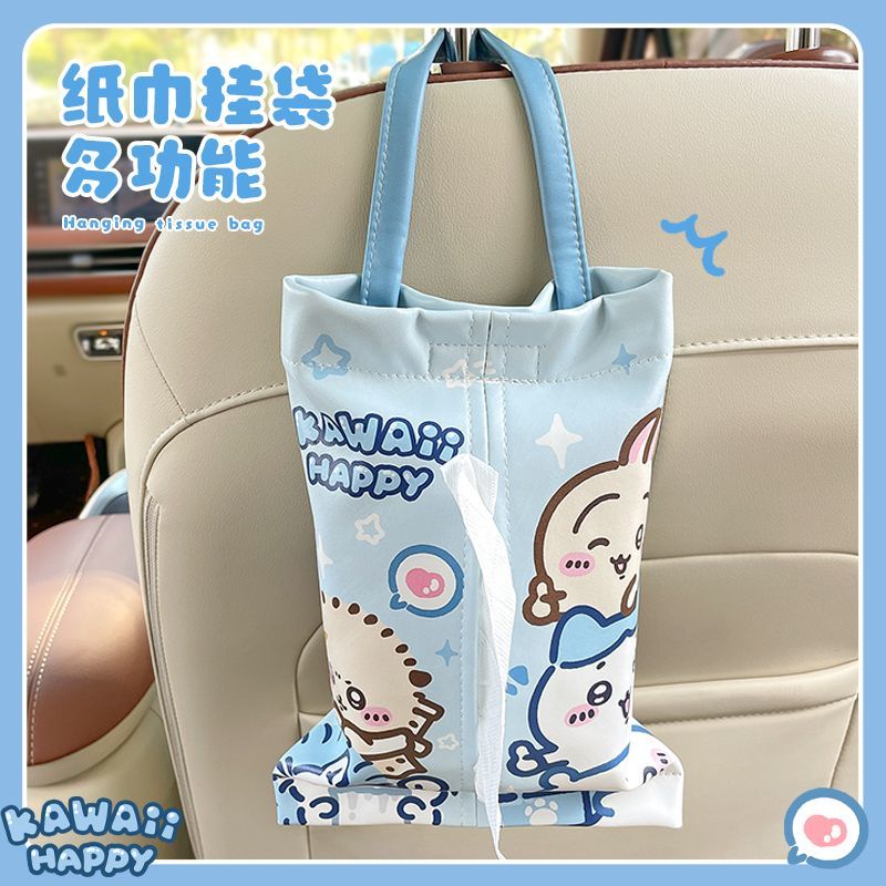 Cute Car Tissue Box Kawayi Chi - Car Accessories Girl recension och pris