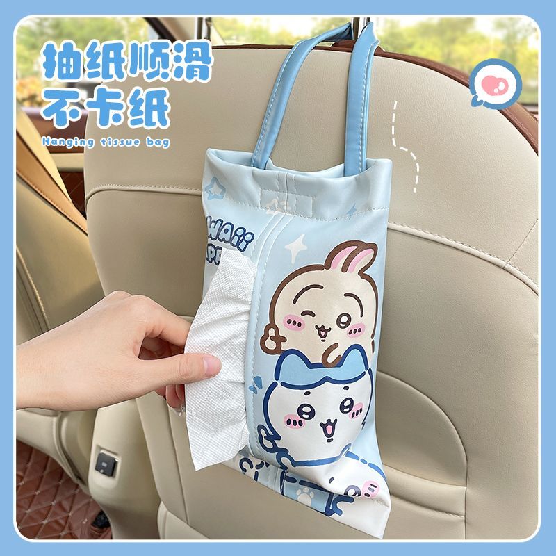 Cute Car Tissue Box Kawayi Chi - Car Accessories Girl recension och pris