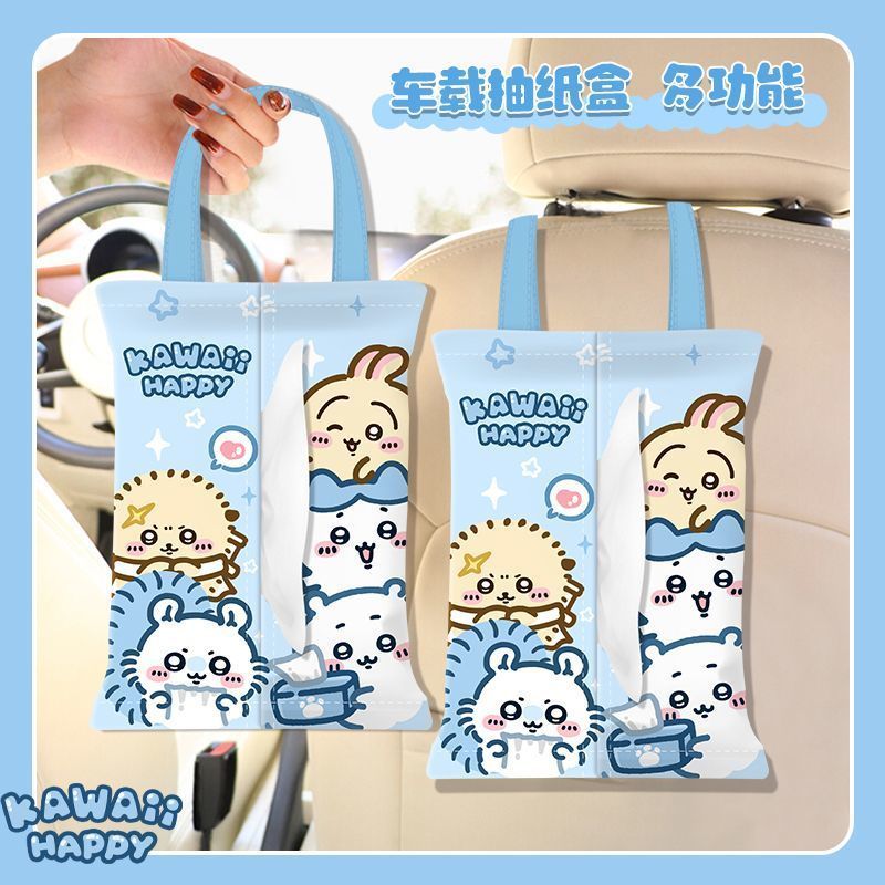 Cute Car Tissue Box Kawayi Chi - Car Accessories Girl recension och pris