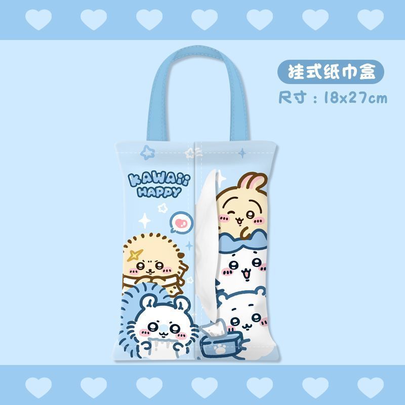 Cute Car Tissue Box Kawayi Chi - Car Accessories Girl recension och pris